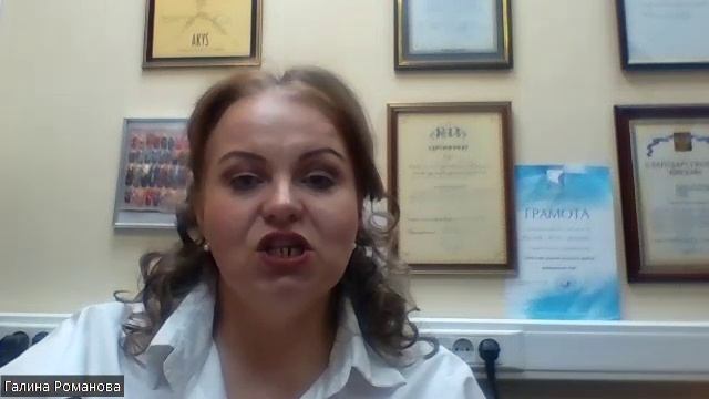 Курс косметолог-эстетист. Программа курса. Что выдается по окончании обучения?