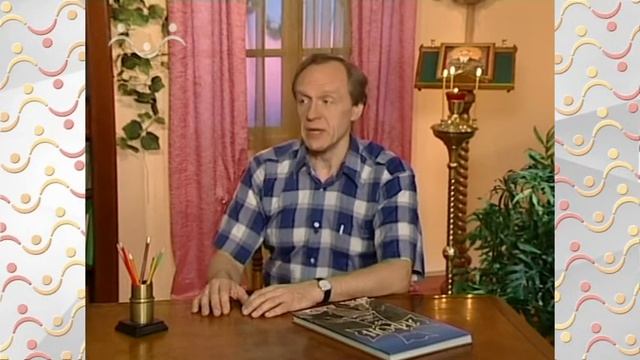 Рассказы о Святых. Афанасий Афонский смотреть онлайн