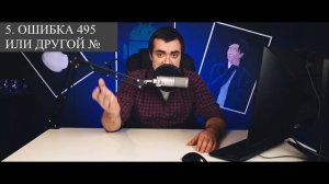 НЕ СКАЧИВАЕТСЯ ПРИЛОЖЕНИЕ НА АНДРОИДЕ С ПЛЕЙ МАРКЕТА/НЕ СКАЧИВАЮТСЯ ПРИЛОЖЕНИЯ С GOOGLE PLAY MARKET