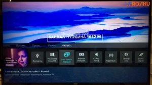 Обратите внимание ? Обзор 4К ТВ Philips серии PUS6503 на примере 50PUS6503 / 43pus6503 55pus6503