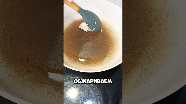 Куриные котлеты