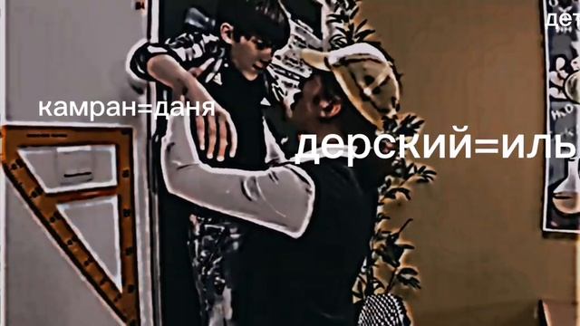 настоящие имена актерав сериаоа шгш 1 часть. завтра вторая часть
