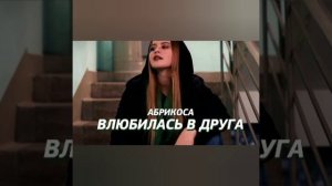 Загибай палец если знаешь эти песни то ты настоящий Краш