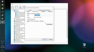 HEIC. Чем открыть на Windows. HEVC бесплатно — Ответы на комменты 02