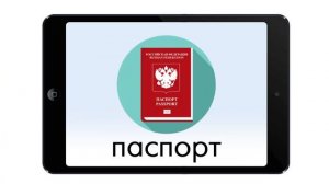 Как получить бесплатно ЭЦП в ФНС