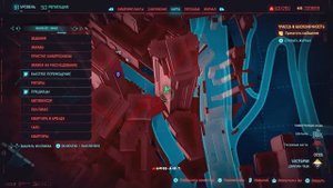 Трофей "Daemon In The Shell/Граната пошла" после обновления ➤ Cyberpunk 2.0 ❖ Trophy Guide