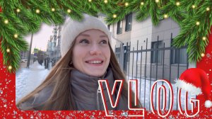 VLOG 12.01.2024 Я чувствовала себя такой важной и крутой! Подбор материалов для дизайн-проекта!