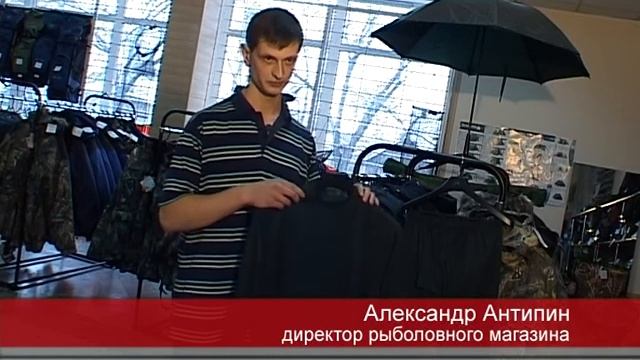 Барнаул: инструкция по применению. Выпуск 37 (13.11.07) смотреть онлайн