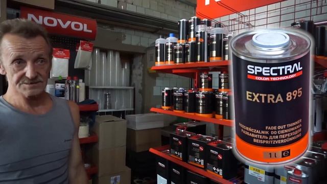 Дополнительные продукты от NOVOL смотреть онлайн