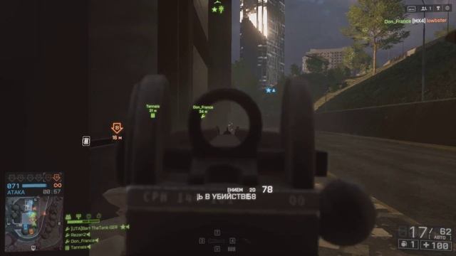 Поиграем в мультиплеер Battlefield 4: Часть 2 - Штурм смотреть онлайн