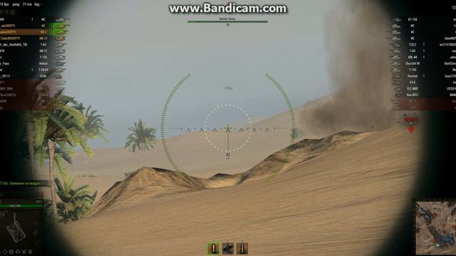 worldoftanks 2013 01 04 16 39 13 827