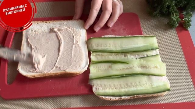 Закуска на Праздничный стол/ Быстро и Вкусно! Новогодний стол 2022