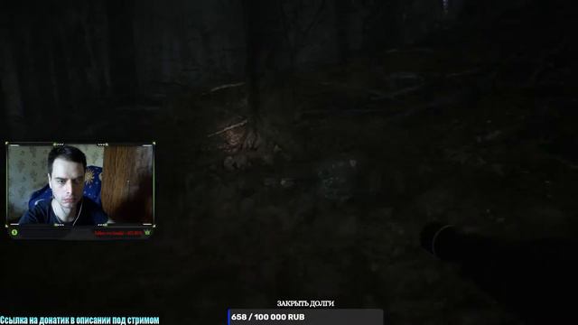 Blair Witch/САМЫЙ УЖАС ЕЩЕ ВПЕРЕДИ/СОЖГЁМ НА КОСТРЕ ЭТУ ВЕДЬМУ/ТОП ХОРРОР смотреть онлайн