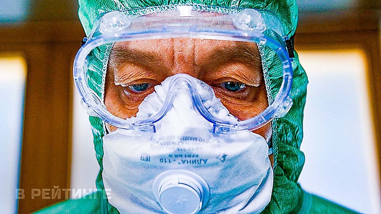 Дыхание ? Финальный трейлер ? Фильм 2023 (720p) смотреть онлайн