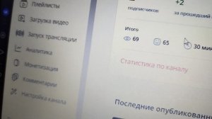 Ребятааа пожалуйста подпишитесь.умоляю ???