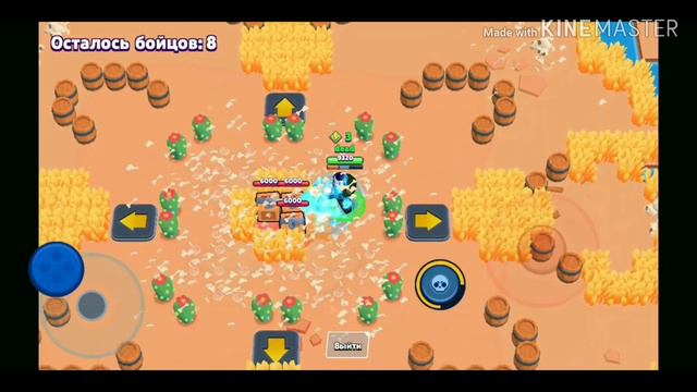 Первое видео на канале Zum Fire смотреть онлайн