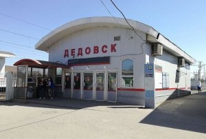 Город Дедовск Московская область