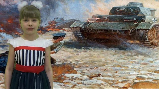 «Взгляд с небес, как совесть сердца»  Ольга Фокина читает Шишманян София #ВойнаПобедаРодина
