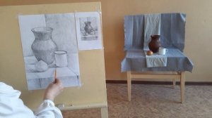 Основы рисунка. Натюрморт из трех предметов, близких по форме к геометрическим и контрастных по тон