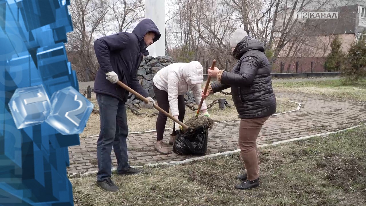 22 апреля отмечается всемирный день земли
