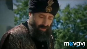 Клип Великолепный век