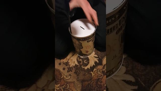 открываем копилку...
