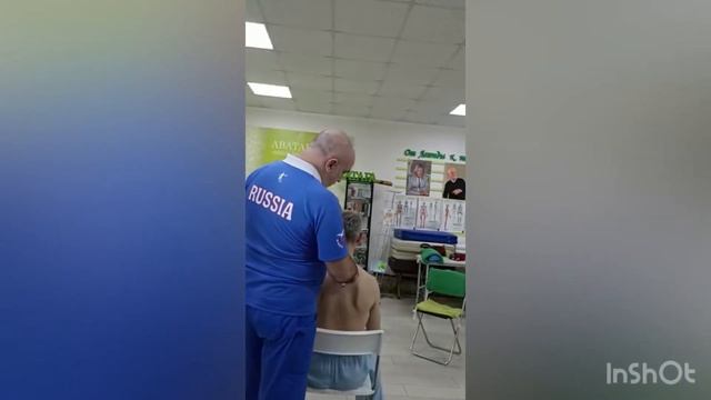 Фрагмент семинара | Андрей Сырченко «Трансовый массаж головы» смотреть онлайн