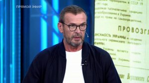 "Воровали секторами" - украинский политолог о главной украинской проблеме