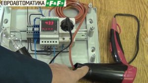 Регулятор температуры CRT-02