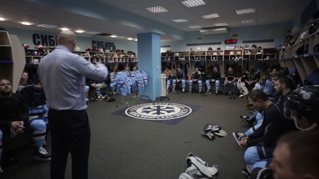 "Цепляемся за это"