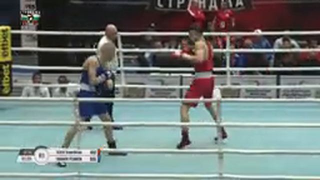 Ring B - 74th International Boxing Tournament Strandja 2023 - Preliminaries Day 2 смотреть онлайн