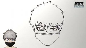 Как нарисовать ПАРНЯ В СТИЛЕ АНИМЕ в медицинской маске