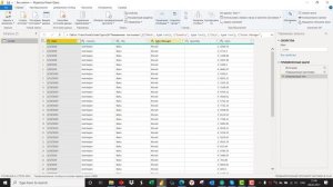 Power BI для начинающих  -  урок 1