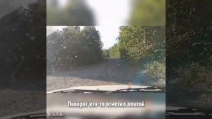 Маршрут на штольни в Солнечном районе (Фестивальный)