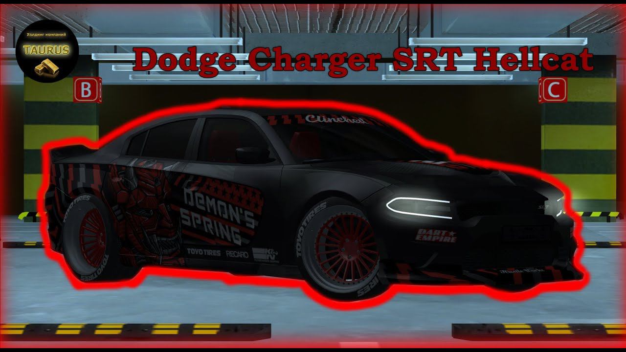 Обзор Dodge Charger SRT Hellcat "Demon's Spring"! смотреть онлайн