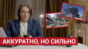 США наказали Зеленского, ответ за Крымский мост и зачем нам выборы в Китае | Пчёлы против мёда