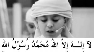 Маленький Хафиз читает Коран