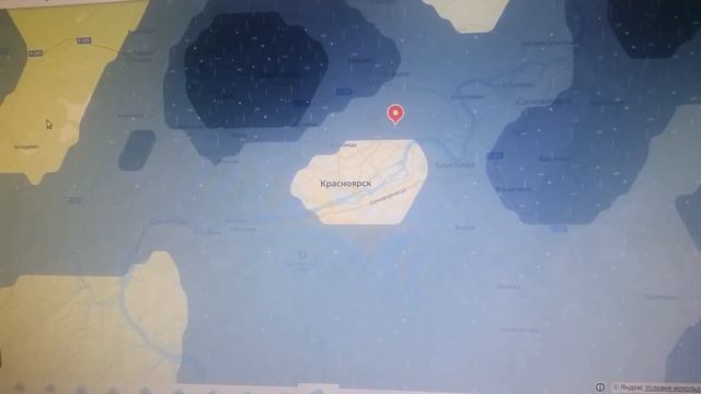 Погода в Красноярске сегодня :)