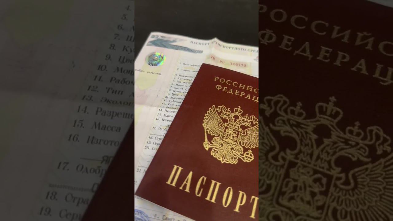 Как распознать перекупа? ￼ смотреть онлайн