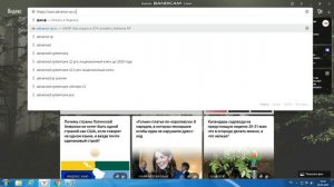 ЛУЧШИЙ СПОСОБ // Чтобы установить МВД хелпер и не крашит //  gta+samp