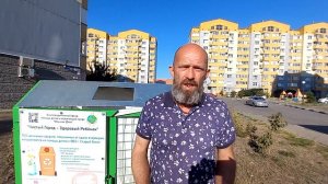 Проект Солдатская Подушка из Игрушки Обращение к экспертам 1