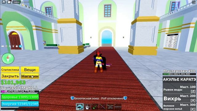 КУПИЛ АККУАНТ За 1000, 5000, 10000 РУБЛЕЙ В БЛОКС ФРУТС ?| ROBLOX ROBLOX BLOX FRUITS ОБНОВЛЕНИЕ 20?
