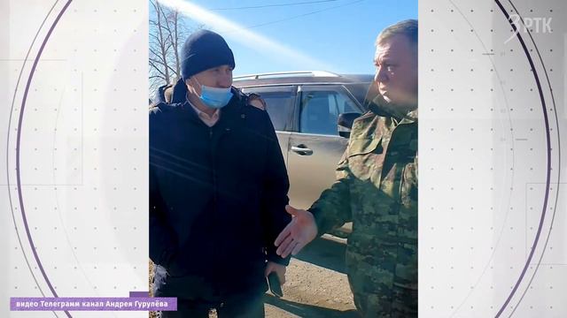 Поручил - проверит смотреть онлайн