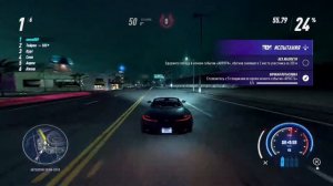 Прохождение DLC Need For Speed HEAT: BLACK MARKET Часть №5 Aston Martin DB11