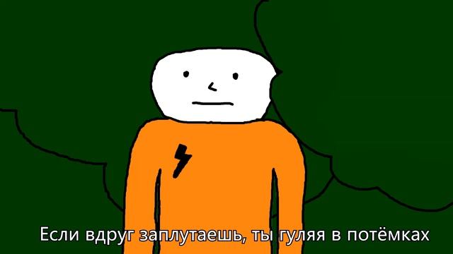 Армяне (Песня, Анимация) смотреть онлайн