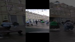 Прогулка