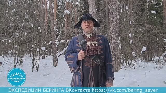 Приглашаем в путешествие!