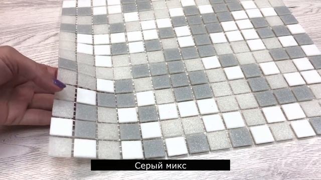 Мозаика смальта Elada Mosaic MC101 серый микс