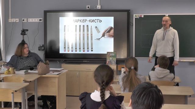 Андрей и Наталья Снегирёвы - российские комиксисты. Неделя книги-2023 смотреть онлайн