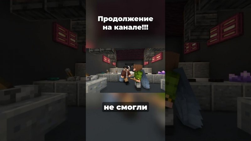 Мы УНИЧТОЖИЛИ Наш СЕРВЕР часть 12 БермудаSMP